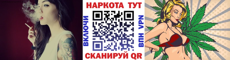Где купить наркотики Абдулино COCAIN  Меф мяу мяу  ГАШ  Бутират  Бошки Шишки 