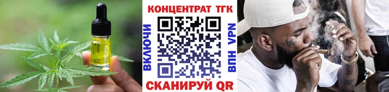 МЕГА ССЫЛКА  Абдулино  Canna-Cookies марихуана 
