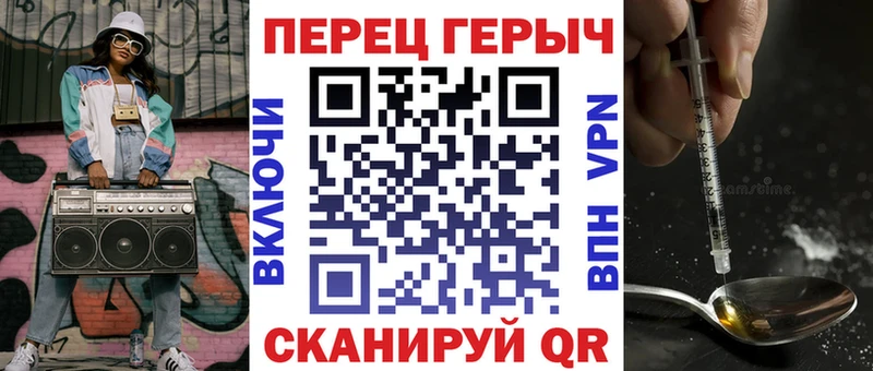 наркотики  Абдулино  Героин афганец 