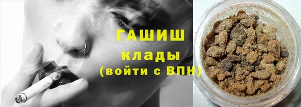 jwh Абаза