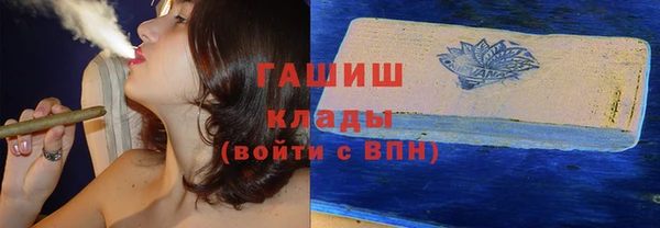 jwh Абаза