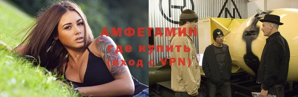 PSILOCYBIN Абдулино