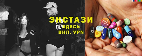 jwh Абаза