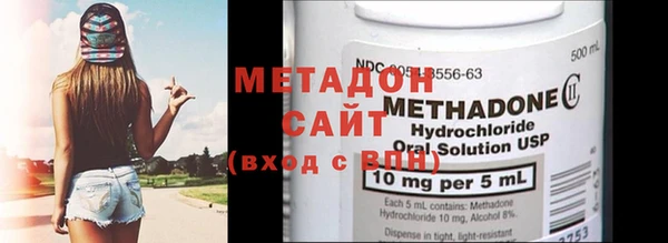 PSILOCYBIN Абдулино