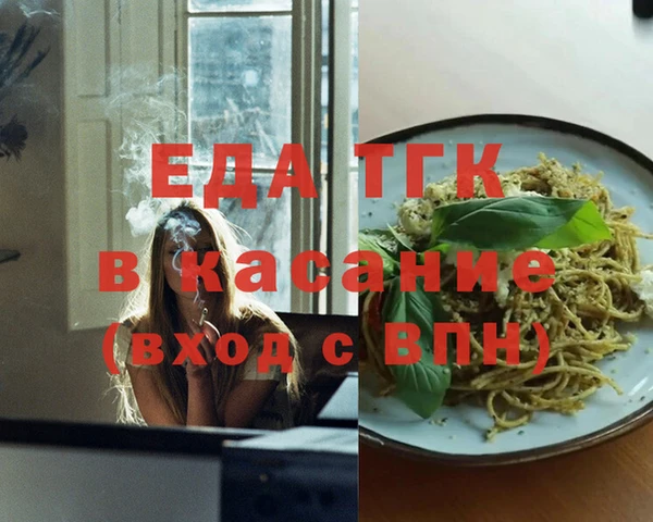 PSILOCYBIN Абдулино