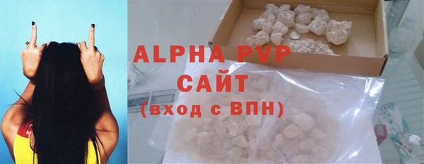 PSILOCYBIN Абдулино