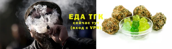 jwh Абаза