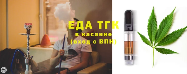 PSILOCYBIN Абдулино