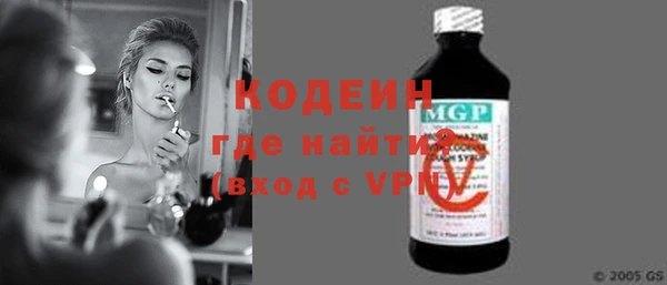 PSILOCYBIN Абдулино
