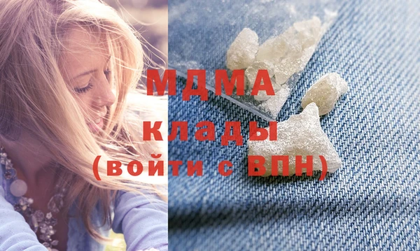 хмурый Магадан