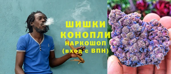 jwh Абаза