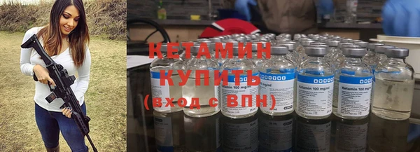 МДМА Абинск