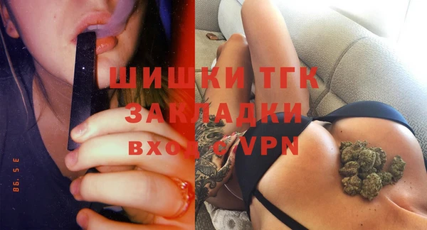 МДМА Абинск