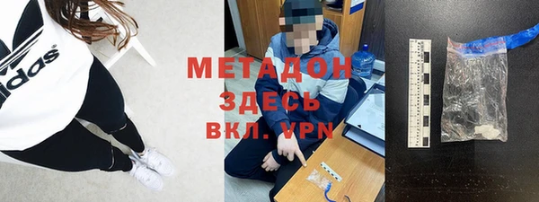PSILOCYBIN Абдулино