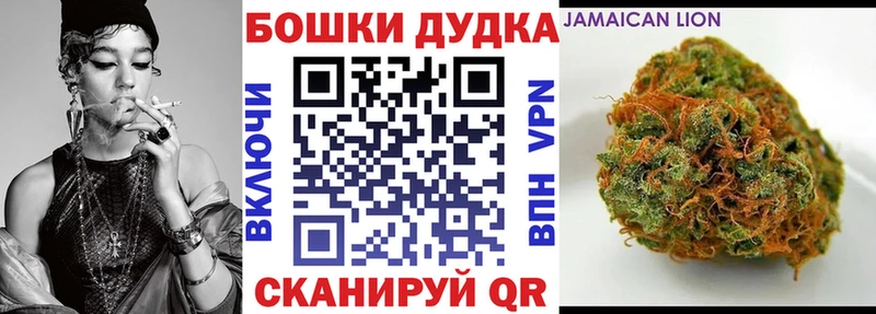 Каннабис THC 21% купить закладку ссылка на мегу зеркало Абдулино
